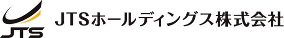 JTSホールディングス株式会社