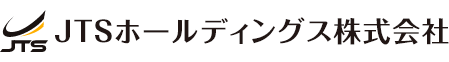 JTSホールディングス株式会社